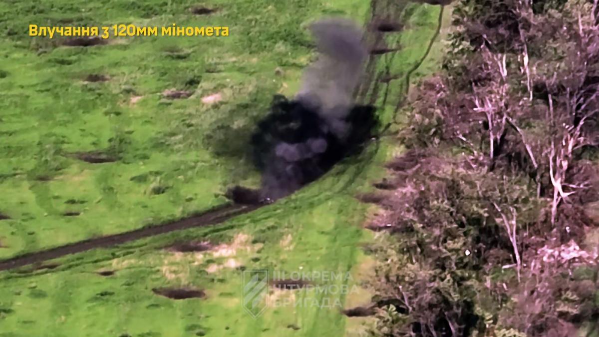 Продолжается контрнаступление ВСУ / скриншот Продолжается контрнаступление ВСУ / скриншот