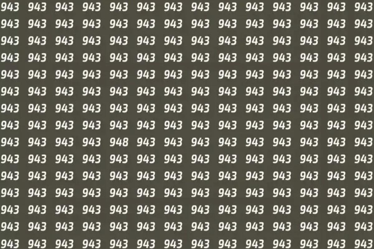 Попробуйте найти число 948 Попробуйте найти число 948