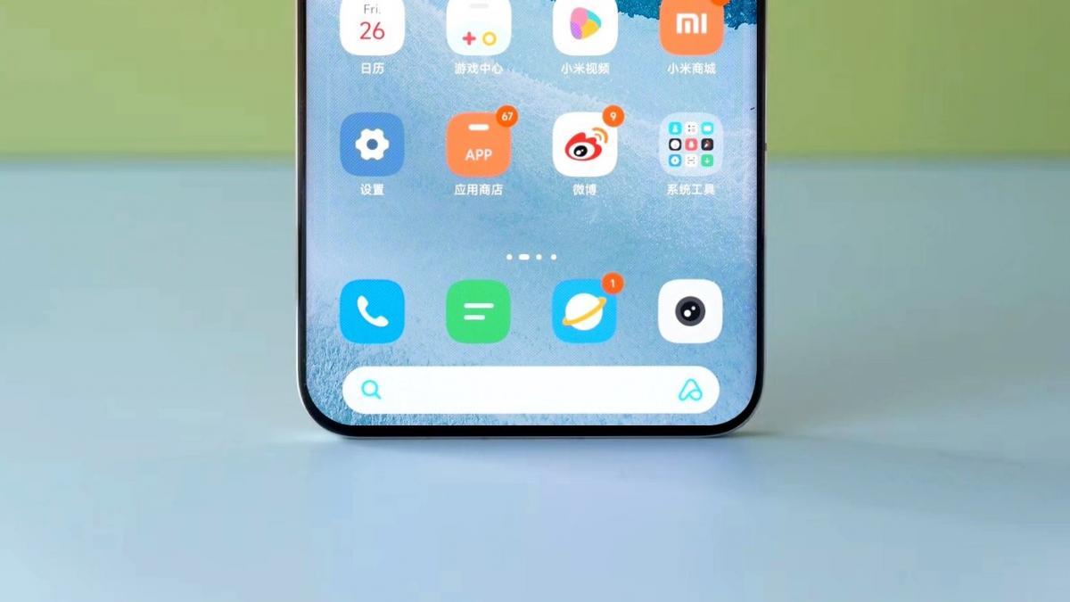 Xiaomi 14 Pro получит самые тонкие рамки среди всех смартфонов / фото Ice Universe