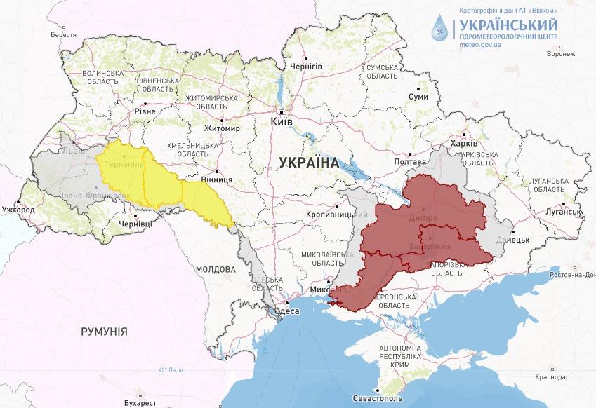 фото Укргидрометцентр фото Укргидрометцентр