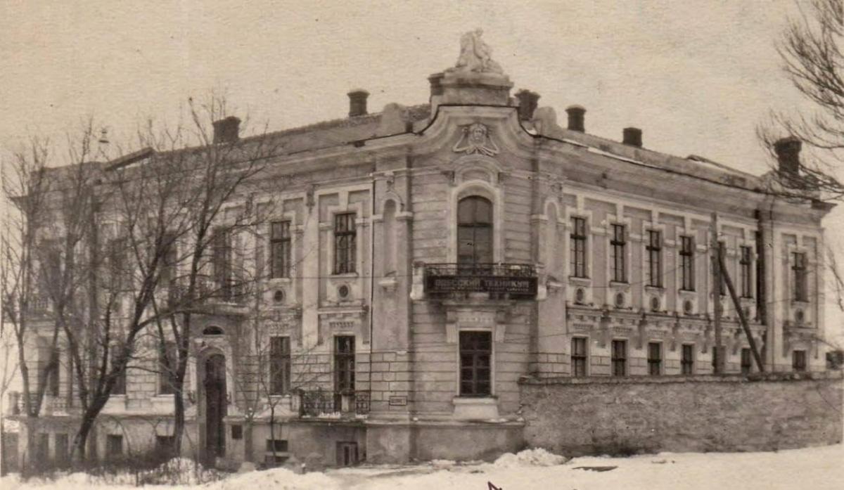 Особняк Гавсевича был сооружен в 1903 году / фото facebook.com/avdeev.odessa Особняк Гавсевича был сооружен в 1903 году / фото facebook.com/avdeev.odessa