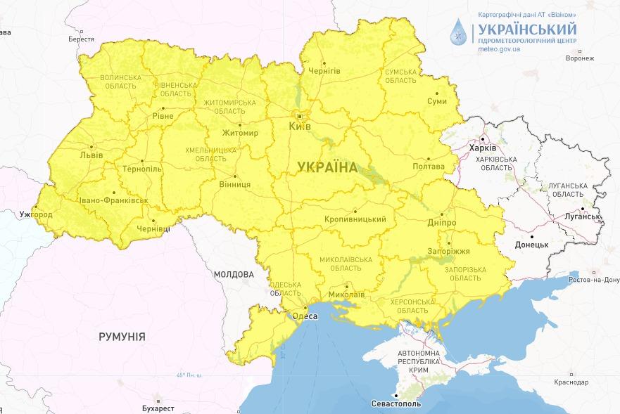 Штормове попередження на 7 липня / фото Укргідрометцентр Штормове попередження на 7 липня / фото Укргідрометцентр