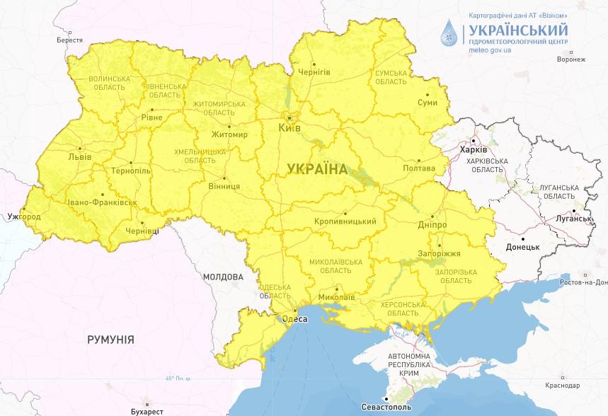 Майже по всій Україні оголосили І рівень небезпечності / фото Укргідрометцентр Майже по всій Україні оголосили І рівень небезпечності / фото Укргідрометцентр
