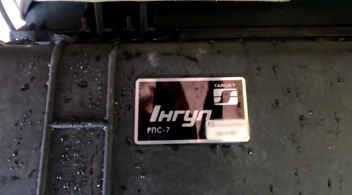 РПС-7 "Інгул" - станція радіоелектронної розвідки українського виробництва / скріншот РПС-7 "Інгул" - станція радіоелектронної розвідки українського виробництва / скріншот