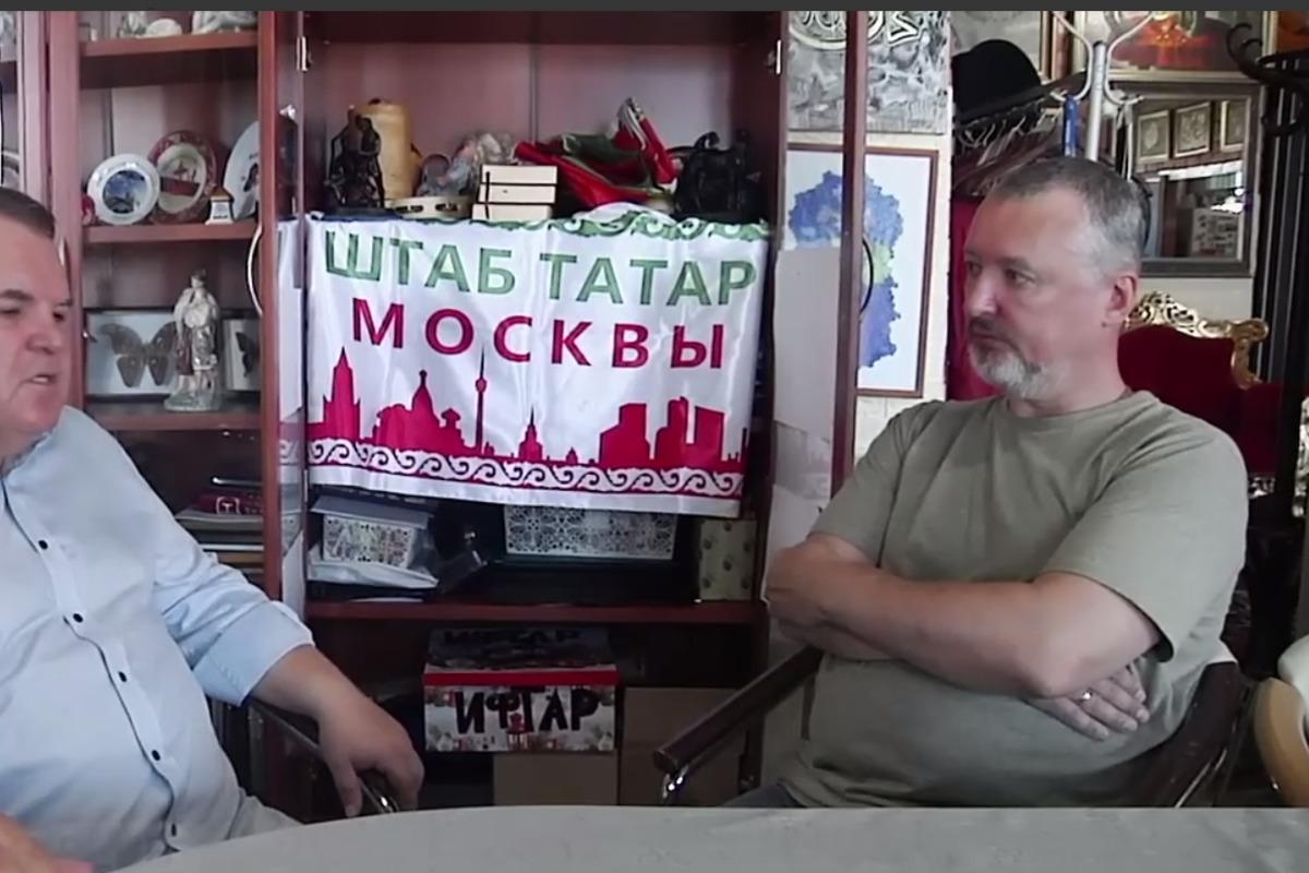 Гіркін заявив, що на боці Пригожина "грають" окультні сили / скріншот Гіркін заявив, що на боці Пригожина "грають" окультні сили / скріншот
