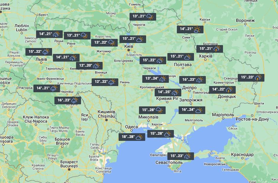 11 июля в Украине не будет жары / фото УНИАН 11 июля в Украине не будет жары / фото УНИАН