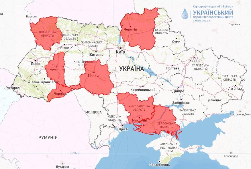 фото Укргідрометцентр фото Укргідрометцентр