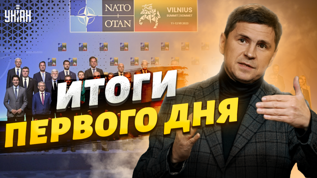 Проблема Запада - непонимание России, считает советник главы ОП / Колаж УНИАН Проблема Запада - непонимание России, считает советник главы ОП / Колаж УНИАН
