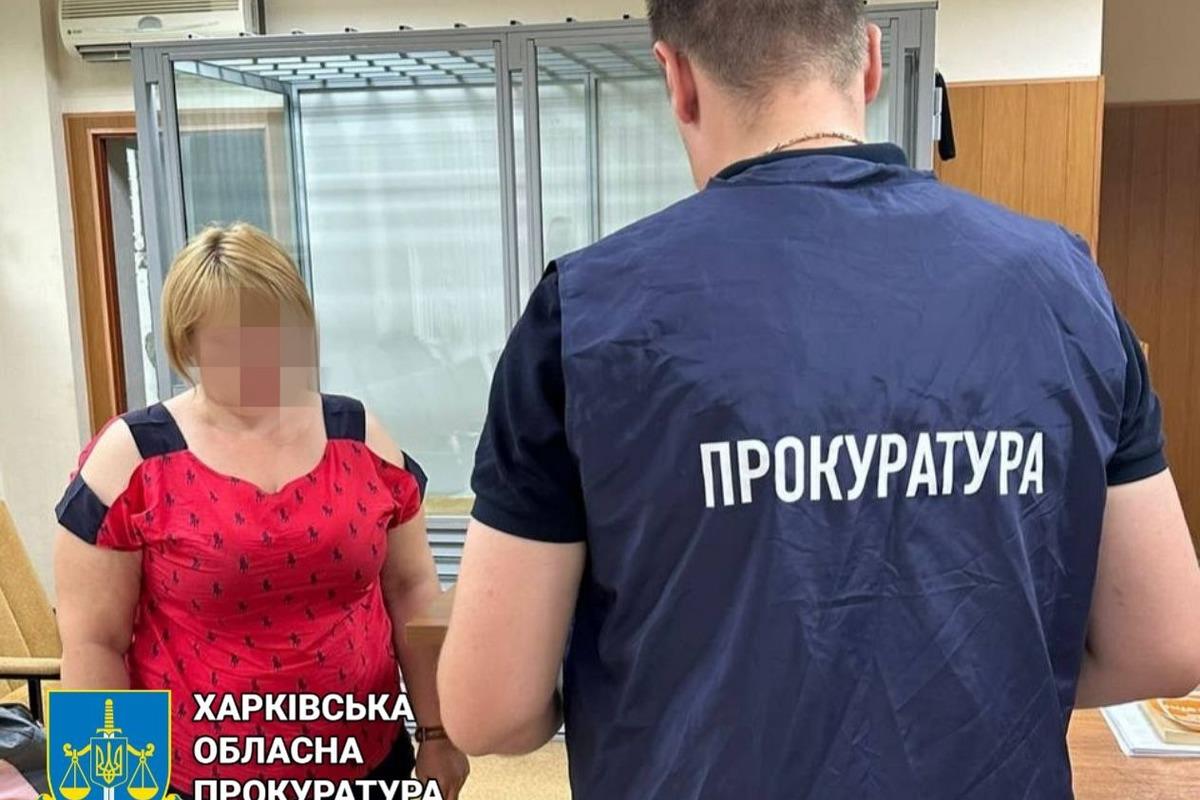 В Харьковской области задержали коллаборантку, которая помогала оккупантам ввести "рубль" в регионе / фото пресс-службы Харьковской областной прокуратуры В Харьковской области задержали коллаборантку, которая помогала оккупантам ввести "рубль" в регионе / фото пресс-службы Харьковской областной прокуратуры