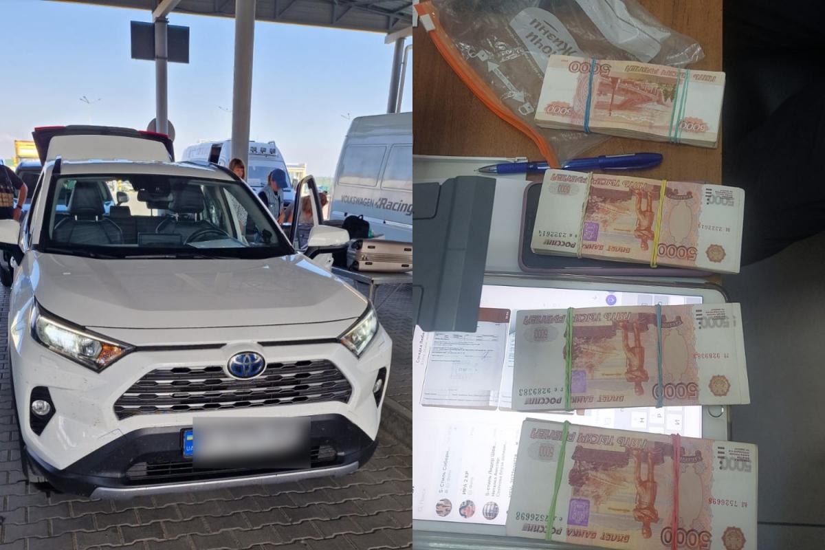 Рубльову мільярдерку упіймали на кордоні з Румунією: з кривавою валютою довелося попрощатися / фото ДПСУ Рубльову мільярдерку упіймали на кордоні з Румунією: з кривавою валютою довелося попрощатися / фото ДПСУ