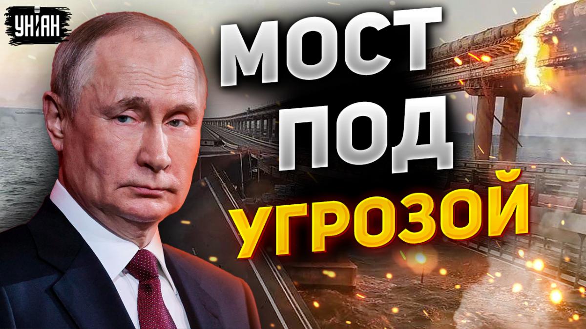 Україні передали SCALP / скріншот Україні передали SCALP / скріншот