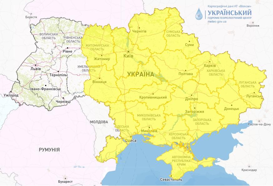 В Україні на 14 липня оголосили штормове попередження / фото Укргідрометцентр В Україні на 14 липня оголосили штормове попередження / фото Укргідрометцентр