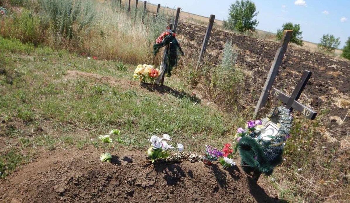 Мужчин в прошлом году весной расстреляли военные РФ / фото Офиса генпрокурора Мужчин в прошлом году весной расстреляли военные РФ / фото Офиса генпрокурора