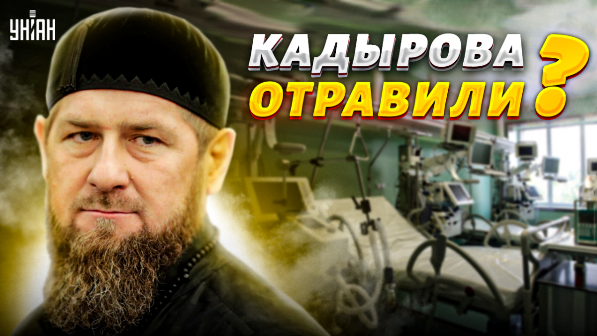 З початку місяця почали ходити чутки про хворобу Кадирова / Колаж УНІАН З початку місяця почали ходити чутки про хворобу Кадирова / Колаж УНІАН