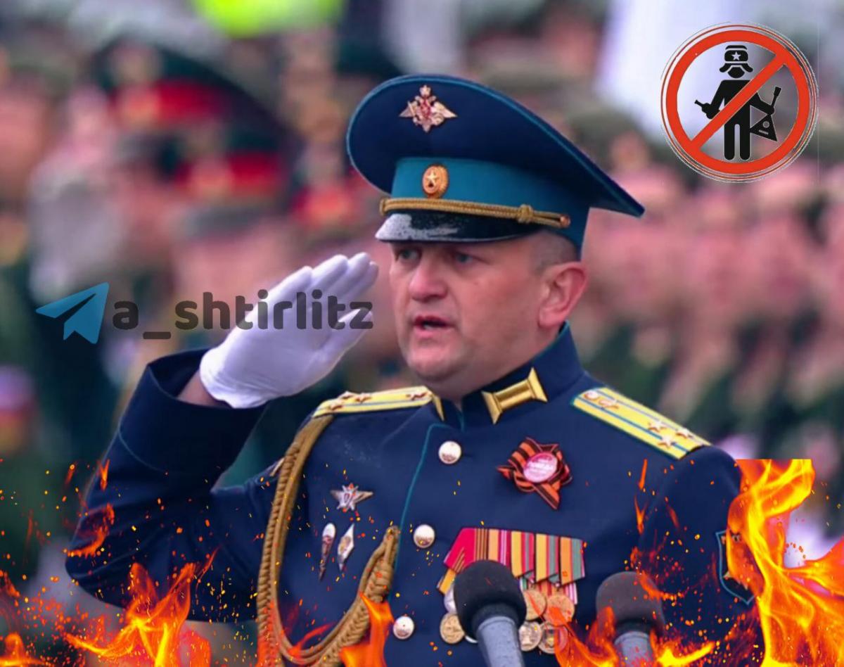 В Україні ліквідували російського полковника Харламова / фото t.me/a_shtirlitz В Україні ліквідували російського полковника Харламова / фото t.me/a_shtirlitz