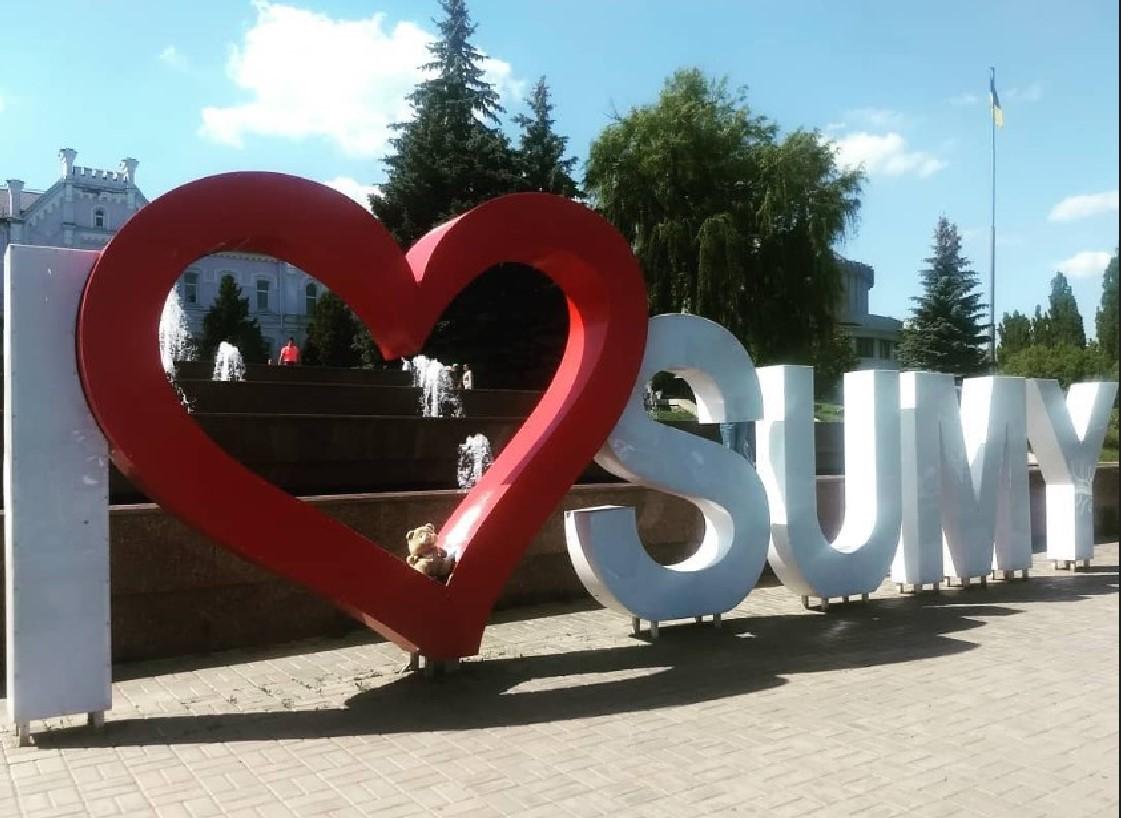 У Сумській ОВА прокоментували вчорашні вибухи / фото УНІАН, Горбачова Анастасія У Сумській ОВА прокоментували вчорашні вибухи / фото УНІАН, Горбачова Анастасія