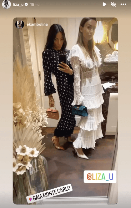Ліза Ющенко похвалилася дорогим вбранням / скріншот Instagram Ліза Ющенко похвалилася дорогим вбранням / скріншот Instagram