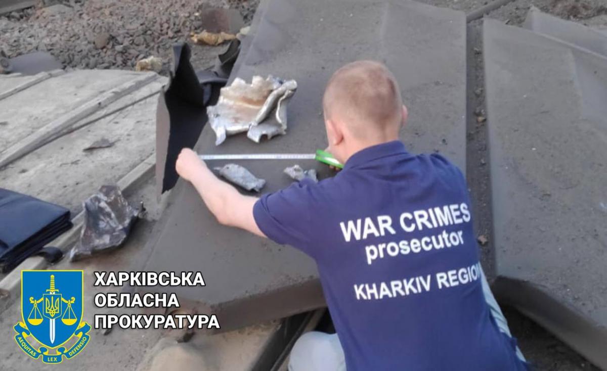 Росіяни ударли по Харкову / фото Харківська обласна прокуратура Росіяни ударли по Харкову / фото Харківська обласна прокуратура