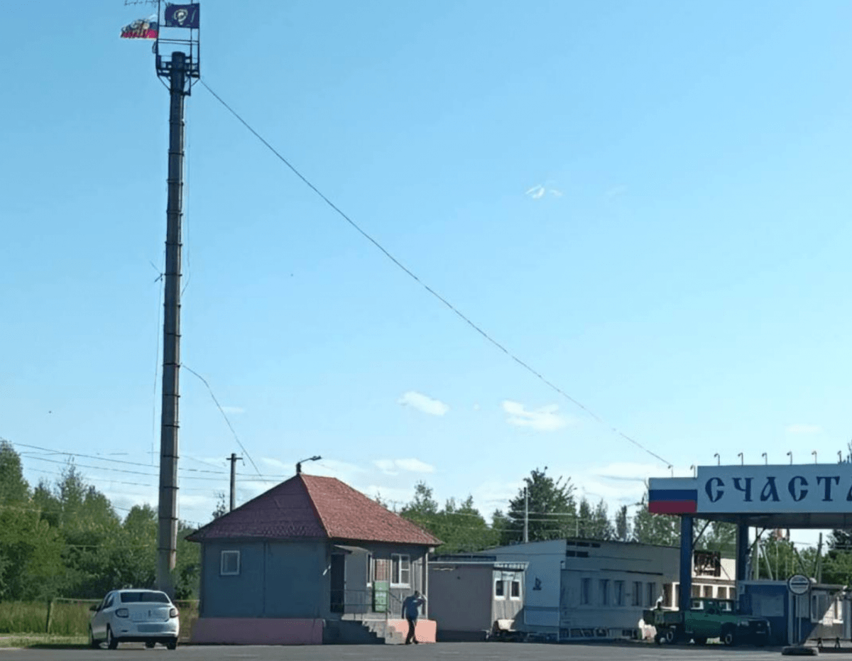 Прапори Росії і "Вагнера" на кордоні з РБ / фото t.me/Hajun_BY Прапори Росії і "Вагнера" на кордоні з РБ / фото t.me/Hajun_BY