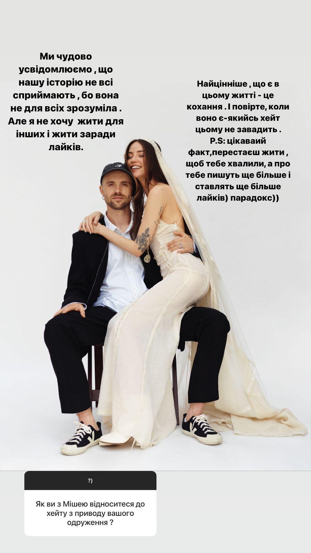 Надя Дорофеева ответила хейтерам / instagram.com/nadyadorofeeva Надя Дорофеева ответила хейтерам / instagram.com/nadyadorofeeva