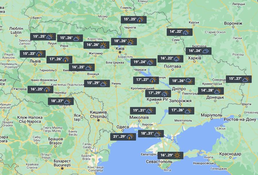 20 липня на заході та півночі України буде комфортна температура / фото УНІАН 20 липня на заході та півночі України буде комфортна температура / фото УНІАН