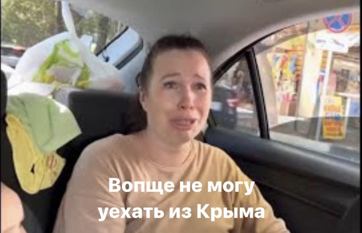 Украинцы шутят о Крымском мосту / twitter.com Украинцы шутят о Крымском мосту / twitter.com
