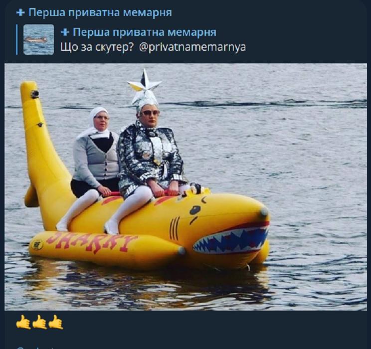 Сеть 'взорвалась' мемами о 'бавовне' на Крымском мосту (фото) Сеть 'взорвалась' мемами о 'бавовне' на Крымском мосту (фото)