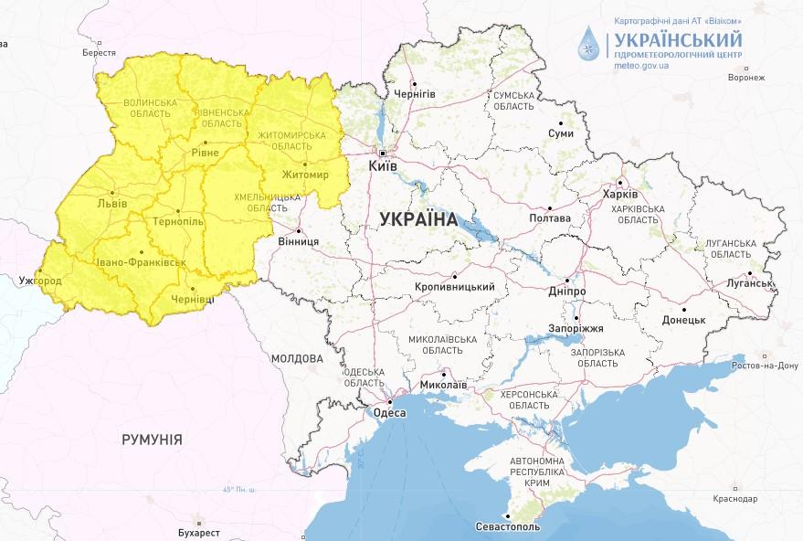 Сьогодні до кінцядоби та вночі у деяких обалстях України будуть грози / фото Укргідрометцентр Сьогодні до кінцядоби та вночі у деяких обалстях України будуть грози / фото Укргідрометцентр