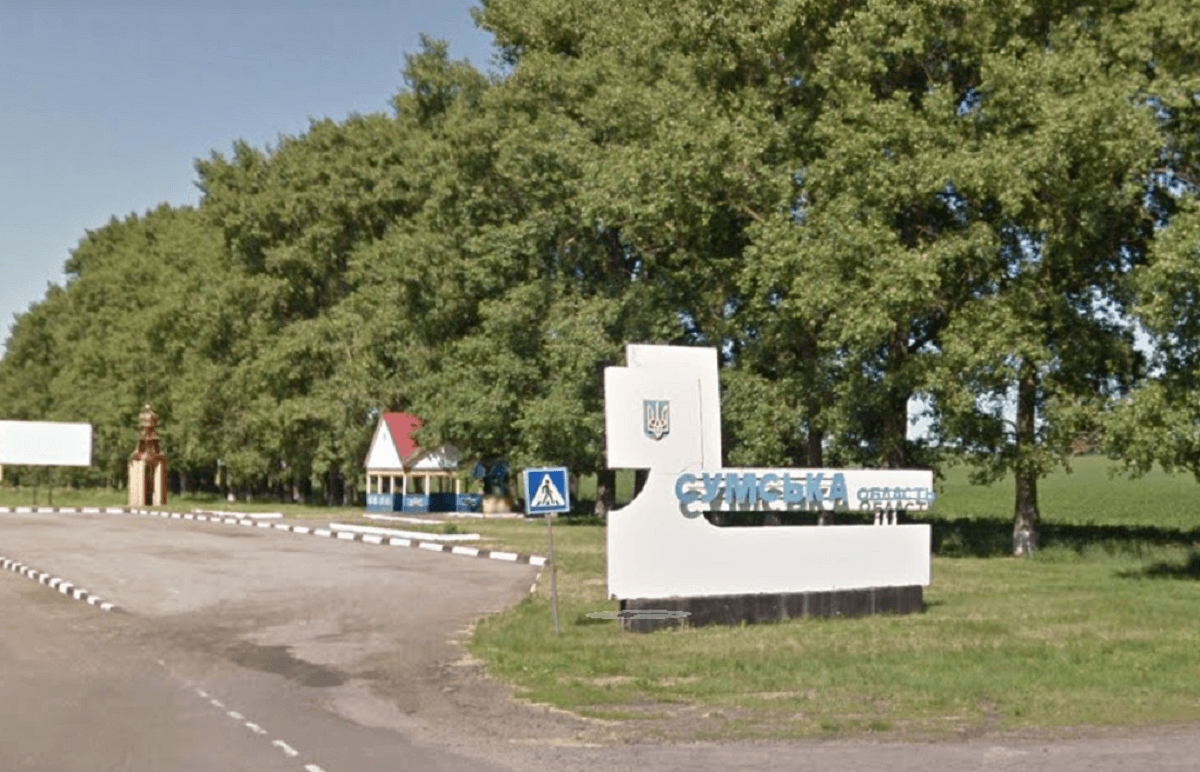 Інші жителі евакуювалися / скріншот Інші жителі евакуювалися / скріншот