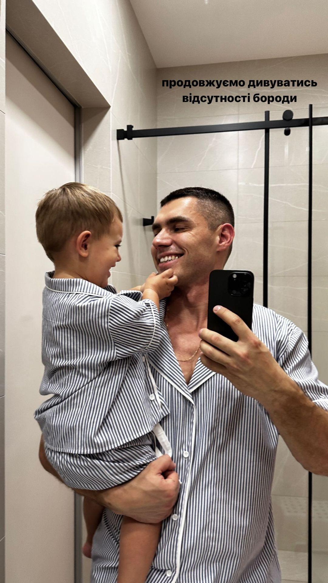 Добринін збрив бороду / скріншот Instagram Добринін збрив бороду / скріншот Instagram