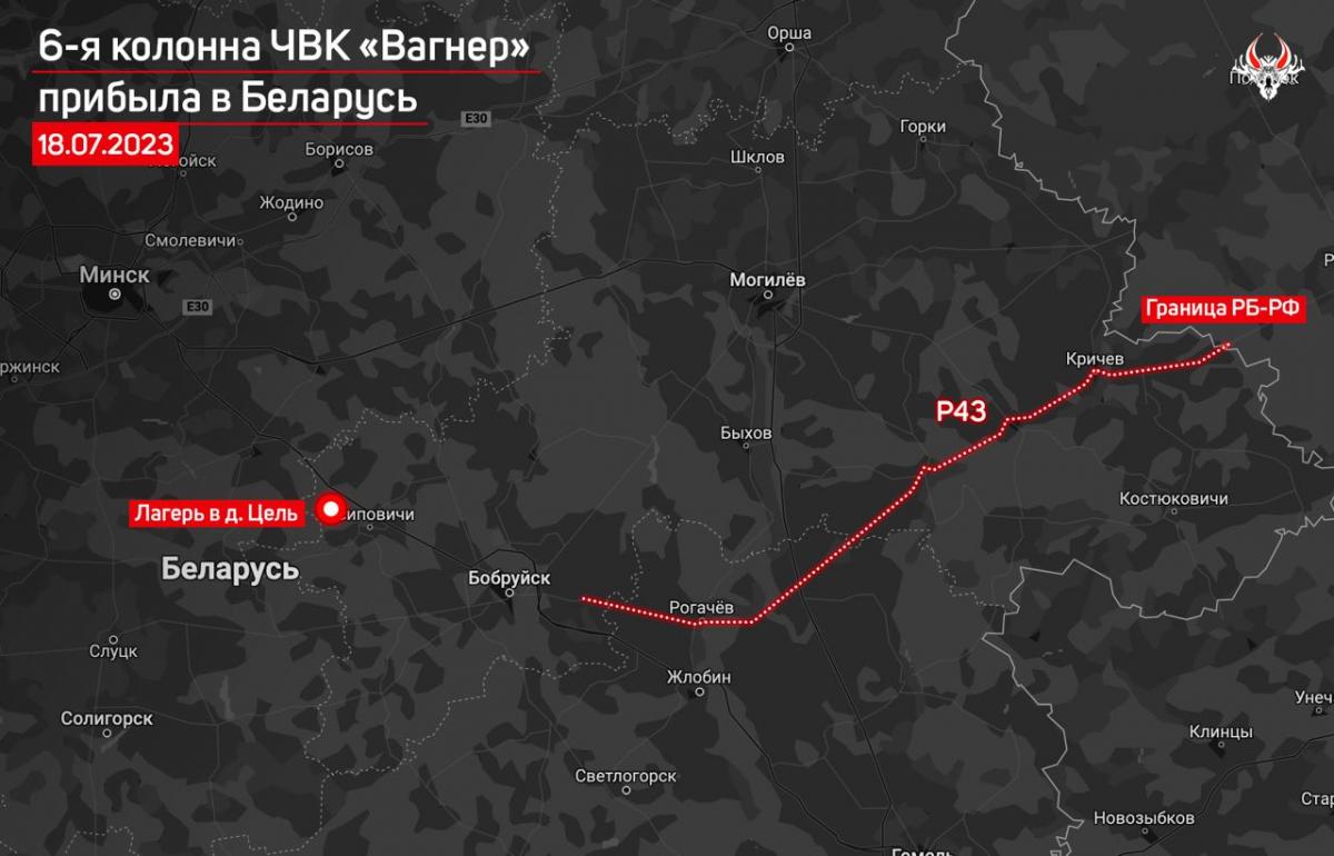 Наемники "Вагнера" продолжают прибывать в РБ / Беларускі Гаюн Наемники "Вагнера" продолжают прибывать в РБ / Беларускі Гаюн