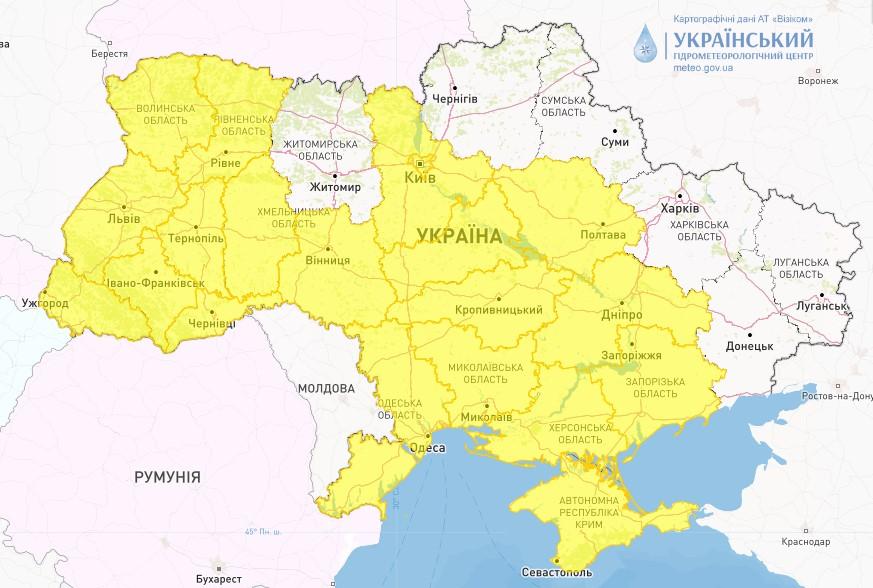 В Україні оголошено штормове попередження / фото Укргідрометцентр В Україні оголошено штормове попередження / фото Укргідрометцентр