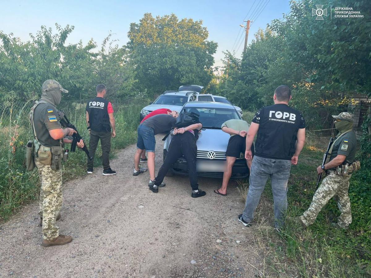 Пограничники задержали уклонистов / фото ГПСУ Пограничники задержали уклонистов / фото ГПСУ