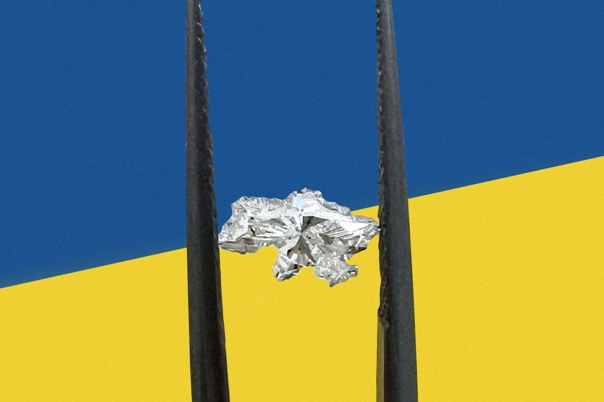 Бренд Magnat fine jewelry представил первый в мире бриллиант в форме карты Украины / фото пресс-служба компании Бренд Magnat fine jewelry представил первый в мире бриллиант в форме карты Украины / фото пресс-служба компании