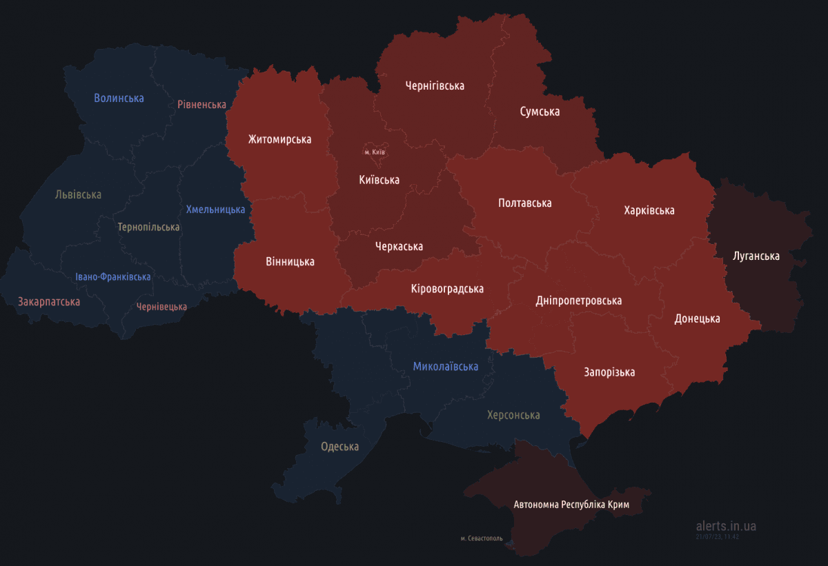 Россия атаковала Украину ракетами, две области сотрясли взрывы (фото, карта)