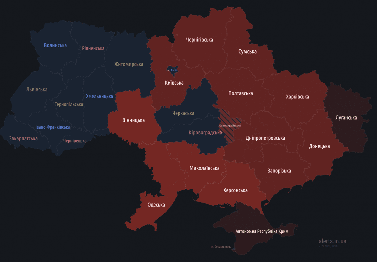 Россия атаковала Украину ракетами, две области сотрясли взрывы (фото, карта)