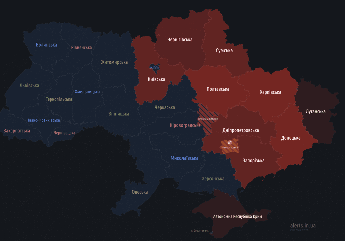 Россия атаковала Украину ракетами, две области сотрясли взрывы (фото, карта)