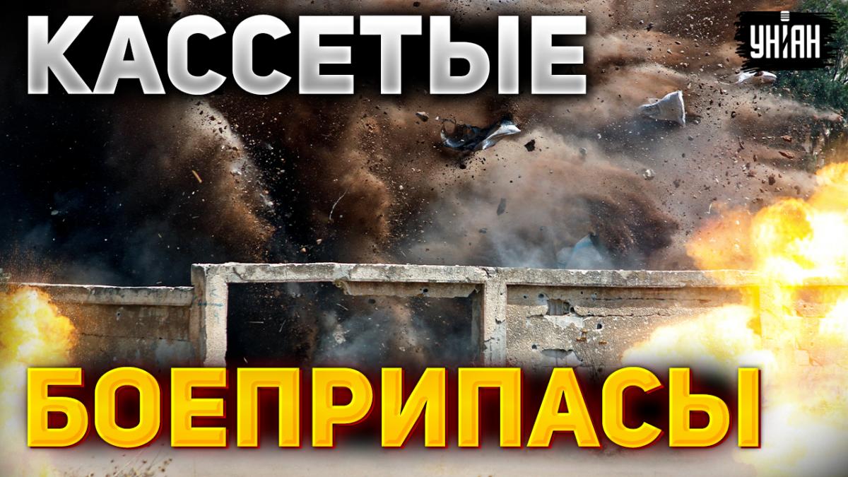 ВСУ "дадут жару" оккупантам / Колаж УНИАН ВСУ "дадут жару" оккупантам / Колаж УНИАН