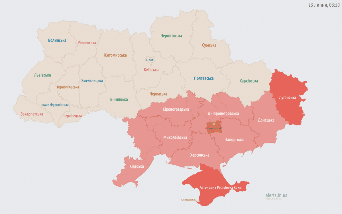 Карта тревог по состоянию на 03:50 / скриншот