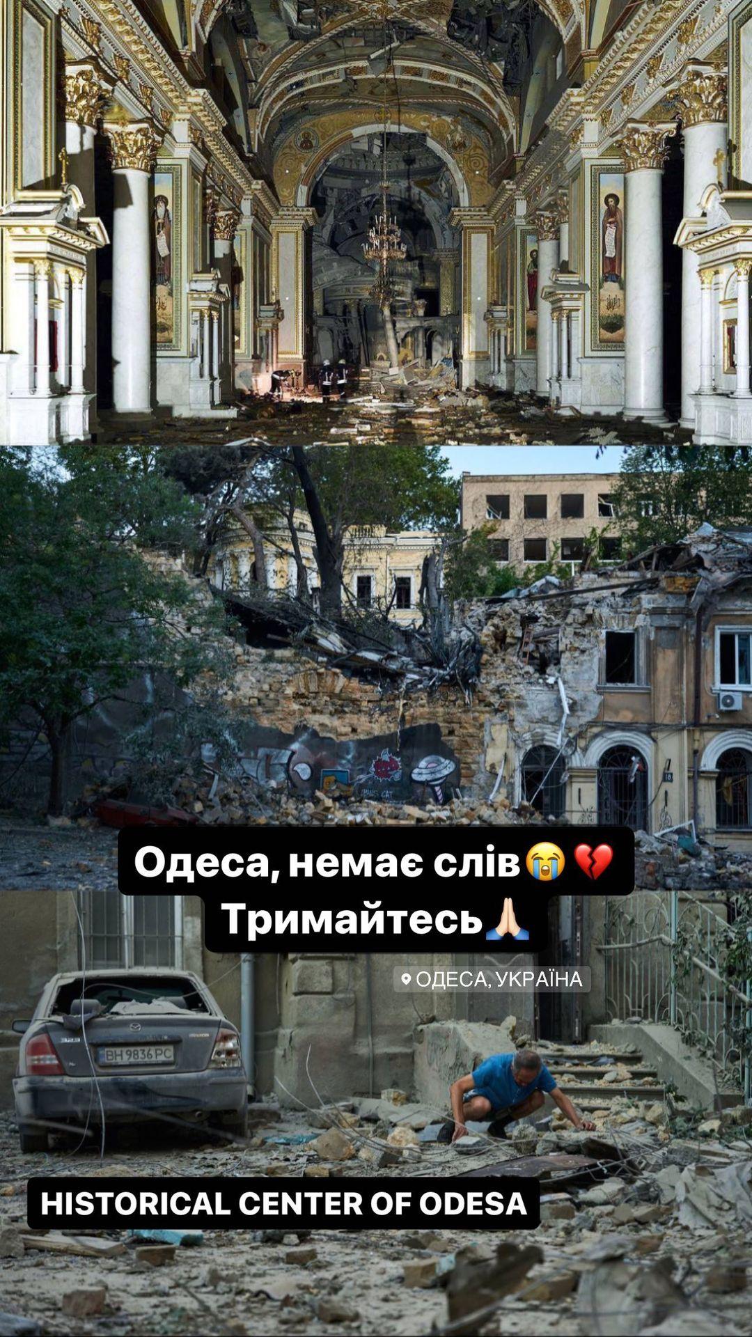 Смертельный удар по Одессе: появилась реакция Софии Ротару (фото) Смертельный удар по Одессе: появилась реакция Софии Ротару (фото)