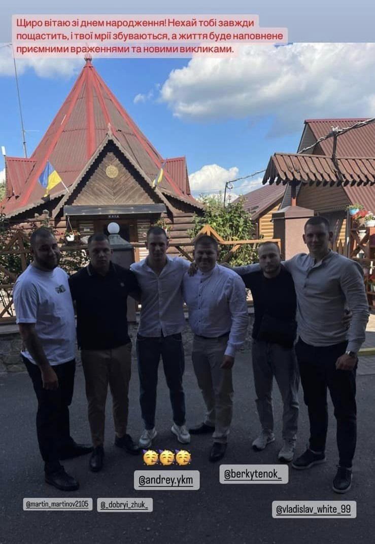 Вадим Могоріт додав фото "любітєлєй руського шансону" / фото facebook.com/vadim.mogorit Вадим Могоріт додав фото "любітєлєй руського шансону" / фото facebook.com/vadim.mogorit