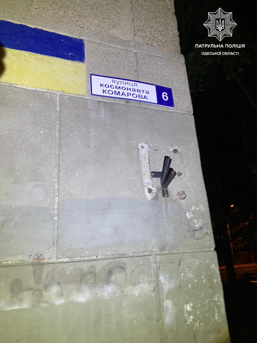 В Одесі затримали неадеквата / фото facebook.com/odesapolice В Одесі затримали неадеквата / фото facebook.com/odesapolice