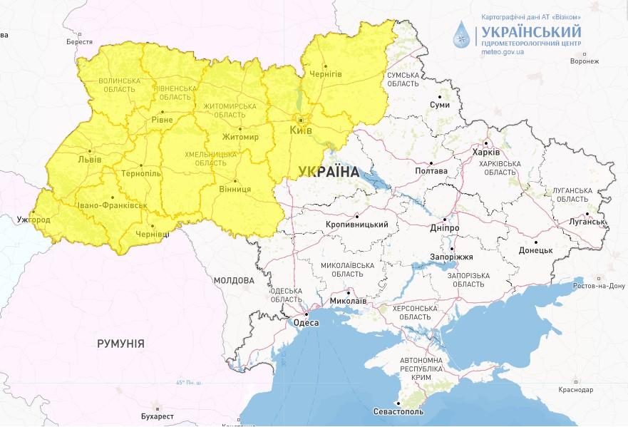 В Украине объявлено штормовое предупреждение / фото Укргидрометцентр В Украине объявлено штормовое предупреждение / фото Укргидрометцентр