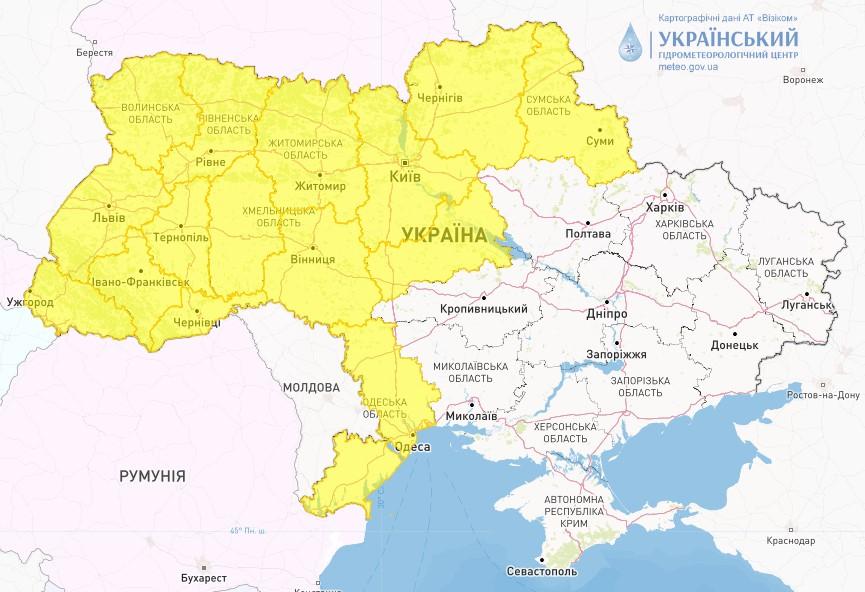 В Украине на 26 июля объявили штормовое предупреждение / фото Укргидрометцентр В Украине на 26 июля объявили штормовое предупреждение / фото Укргидрометцентр