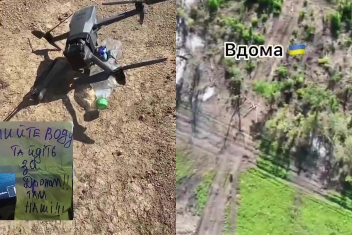 Українські воїни врятували побратимів за допомогою 'пташки': як це було (відео) Українські воїни врятували побратимів за допомогою 'пташки': як це було (відео)