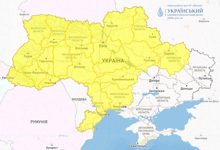 В Украине объявлено штормовое предупреждение / фото Укргидрометцентр В Украине объявлено штормовое предупреждение / фото Укргидрометцентр