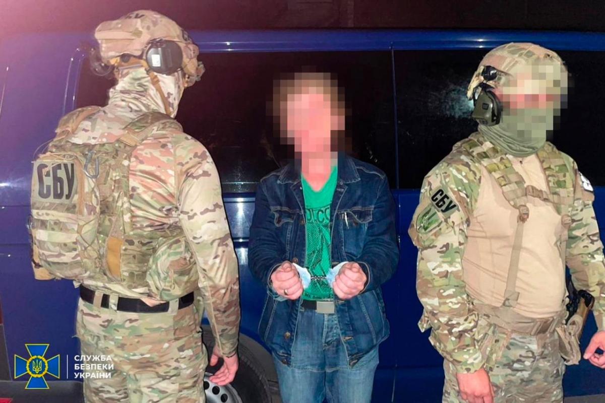 СБУ задержала российского агента / фото СБУ СБУ задержала российского агента / фото СБУ