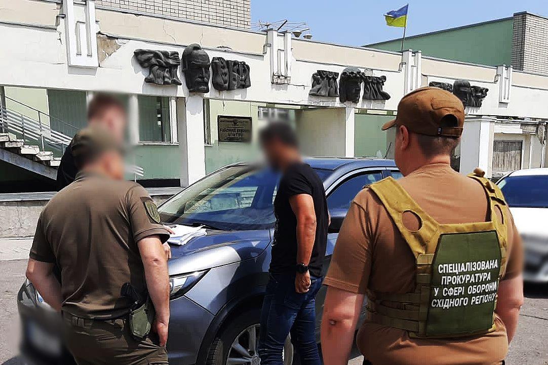 Поліцейського та керівника районного ТЦК піймали на хабарі /фото Офіс генпрокурора Поліцейського та керівника районного ТЦК піймали на хабарі /фото Офіс генпрокурора