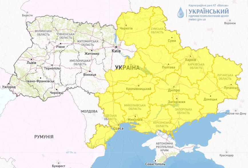 В Украине объявлен І уровень опасности: какие области окажутся под ударом стихии (карта) В Украине объявлен І уровень опасности: какие области окажутся под ударом стихии (карта)