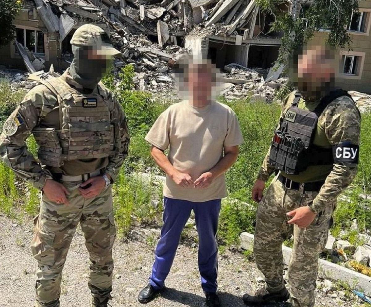 Предатель передавал данные о ВСУ россиянам / фото СБУ Предатель передавал данные о ВСУ россиянам / фото СБУ